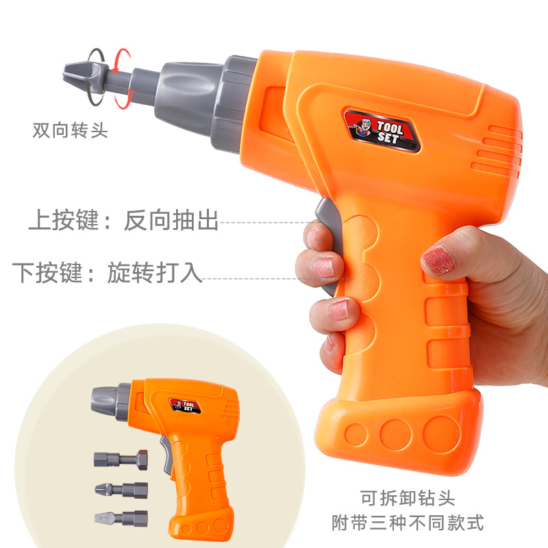 Children&#039;s Electric Drill Nut Disassembly Matching Combination 3D Puzzle Model Tool Table Hand Screw Educational Toys