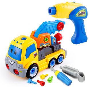 Children's Electric Drill Nut Disassembly Matching Combination 3D Puzzle Model Tool Table Hand Screw Educational Toys