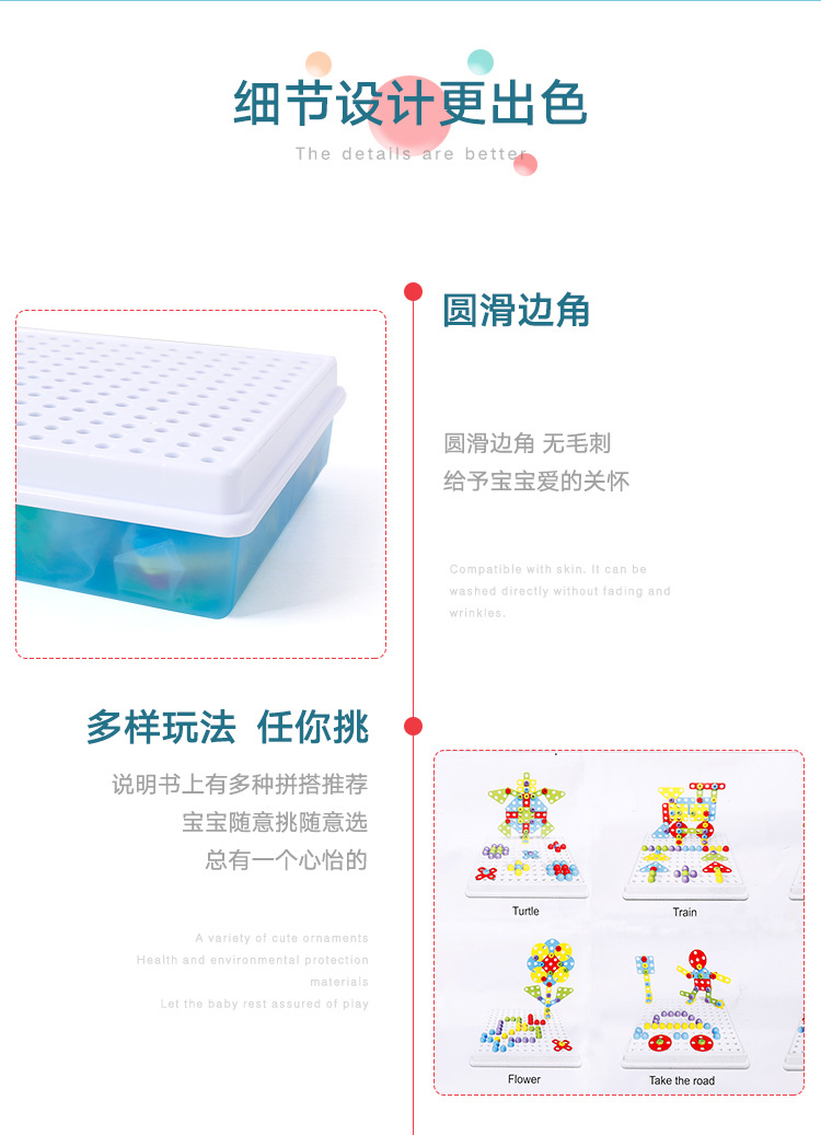 Children's Electric Drill Nut Disassembly Matching Combination 3D Puzzle Model Tool Table Hand Screw Educational Toys