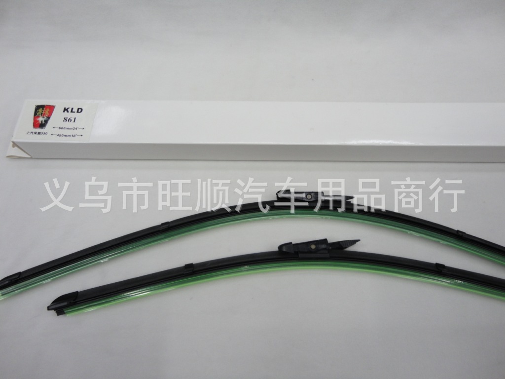 Factory direct special wiper roewe 550, car wipers, car special wiper