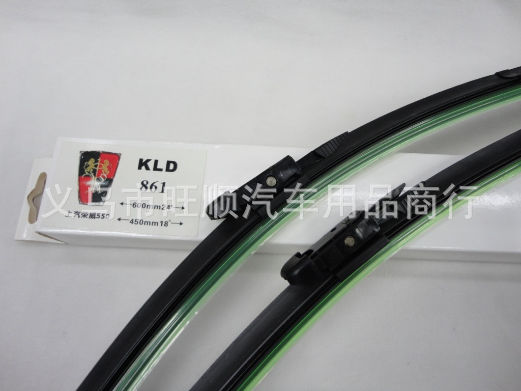 Factory direct special wiper roewe 550, car wipers, car special wiper