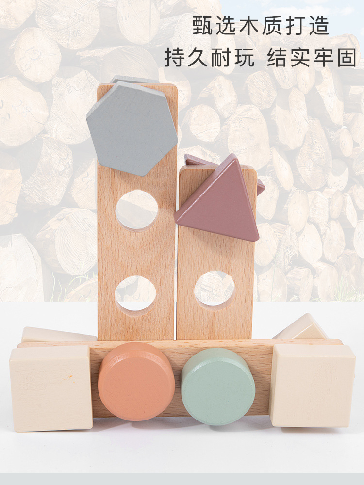 Children's Early Education New Assembled Screw Nut Assembly Macaron Boys and Girls Hands-on Brain-Moving Educational Toys
