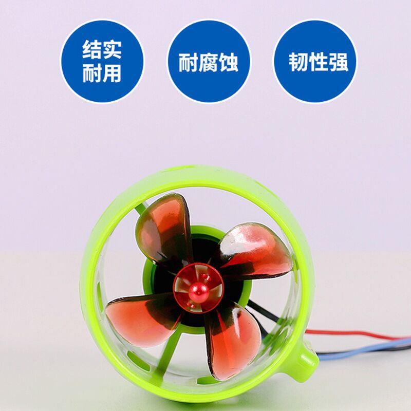 Model Propeller Sea Scooter Waterproof Brushless Motor Underwater Robot ROV Lath Boat
