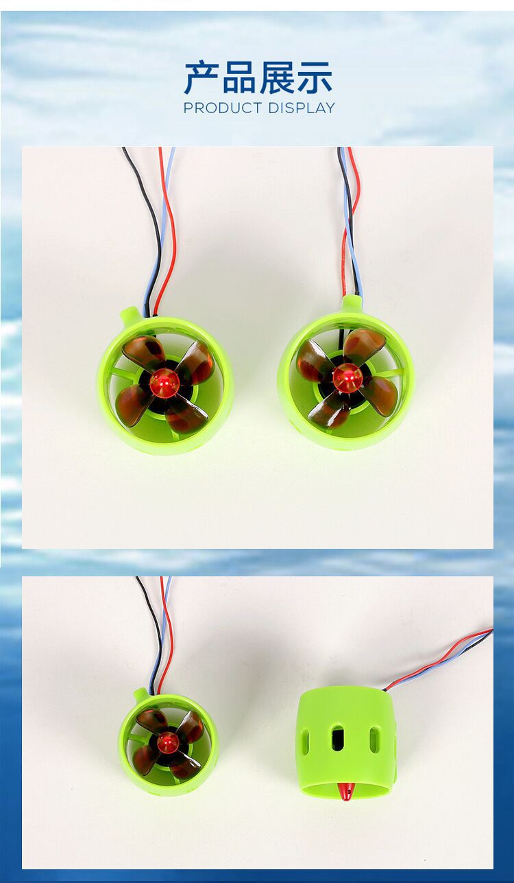 Model Propeller Sea Scooter Waterproof Brushless Motor Underwater Robot ROV Lath Boat