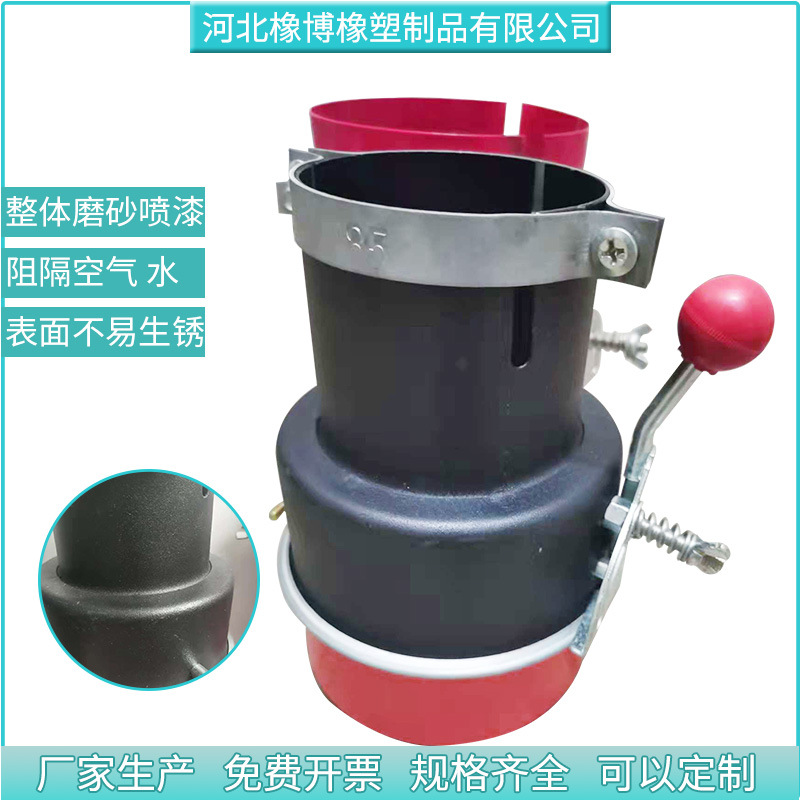 Rubber Bo Two-Color In Black And Red Spiral Flash Hider Forklift Special Pipe End Flame Arrester Car Exhaust Pipe Spark Extinguisher