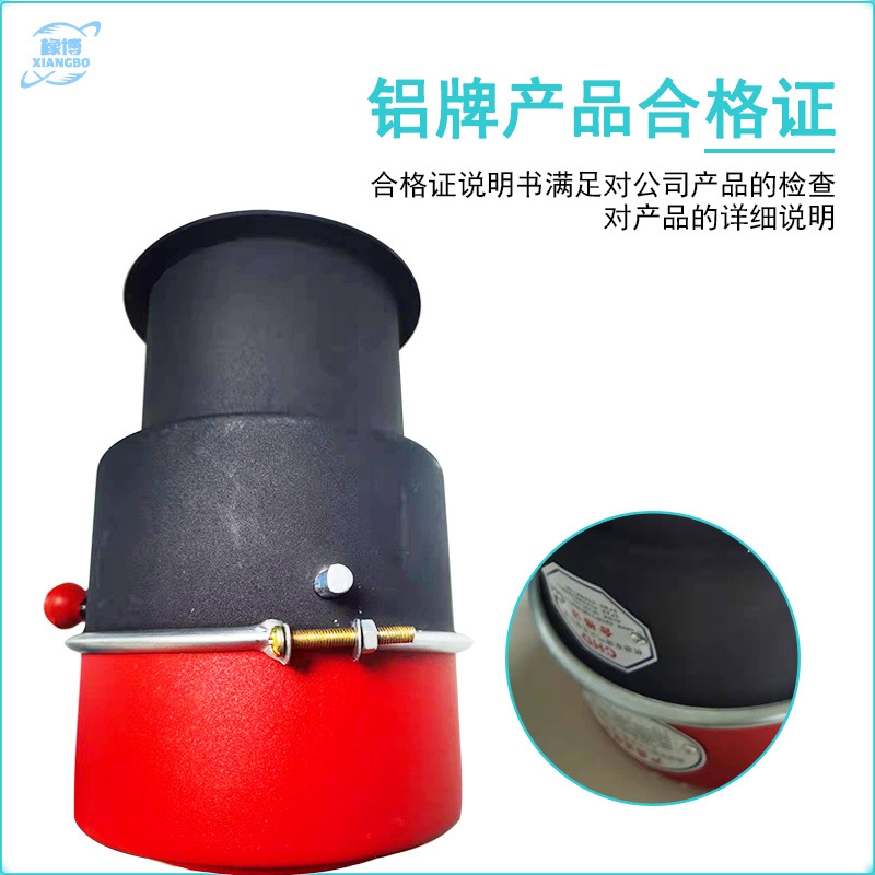 Rubber Bo Two-Color In Black And Red Spiral Flash Hider Forklift Special Pipe End Flame Arrester Car Exhaust Pipe Spark Extinguisher