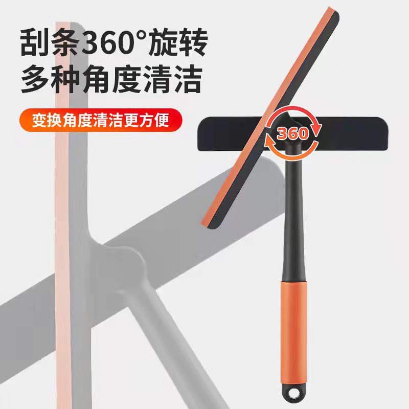 Multifunctional 3-In-1 Window Cleaner Window Cleaner Glass Wiper Blade Cleaning Window Brush Car Window Shade Dusting Brush Glass Fabulous Tool