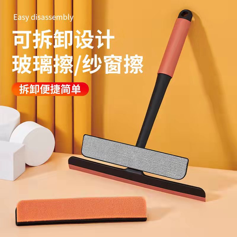 Multifunctional 3-In-1 Window Cleaner Window Cleaner Glass Wiper Blade Cleaning Window Brush Car Window Shade Dusting Brush Glass Fabulous Tool