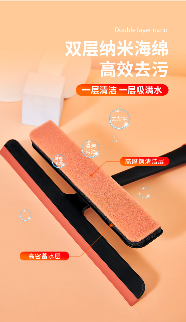 Multifunctional 3-In-1 Window Cleaner Window Cleaner Glass Wiper Blade Cleaning Window Brush Car Window Shade Dusting Brush Glass Fabulous Tool