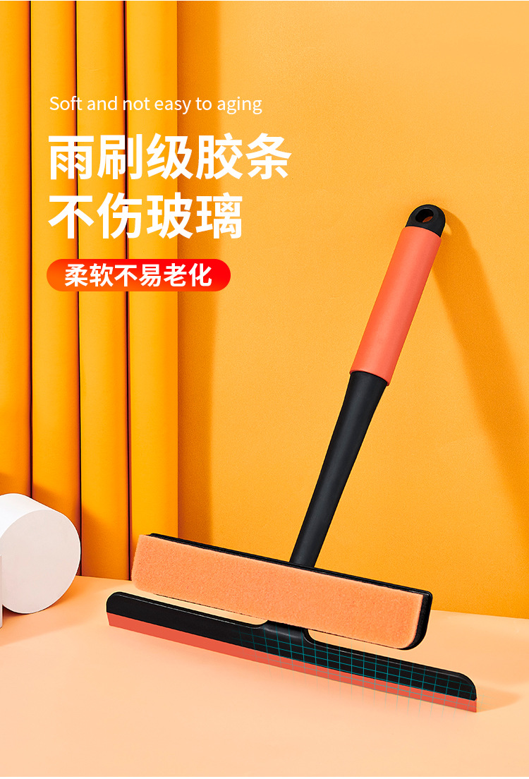 Multifunctional 3-In-1 Window Cleaner Window Cleaner Glass Wiper Blade Cleaning Window Brush Car Window Shade Dusting Brush Glass Fabulous Tool
