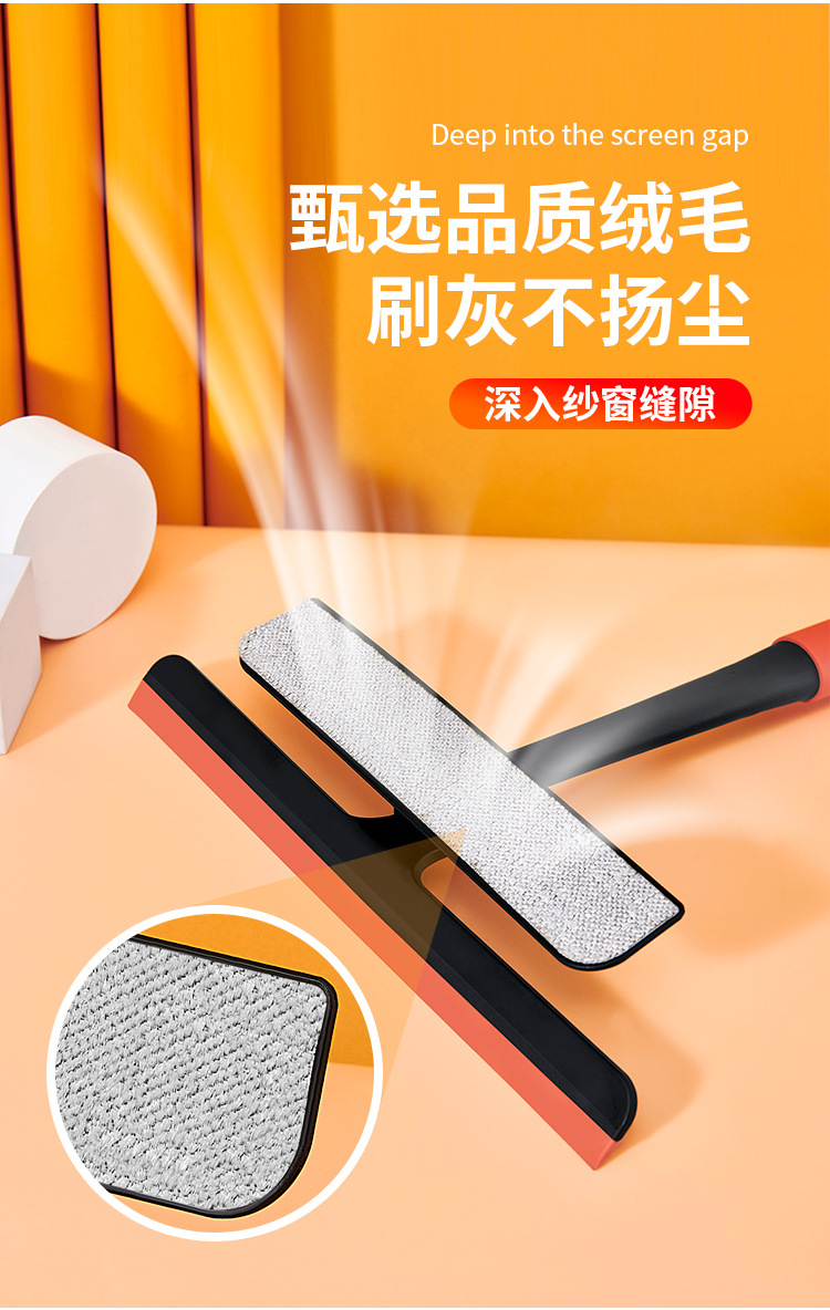 Multifunctional 3-In-1 Window Cleaner Window Cleaner Glass Wiper Blade Cleaning Window Brush Car Window Shade Dusting Brush Glass Fabulous Tool