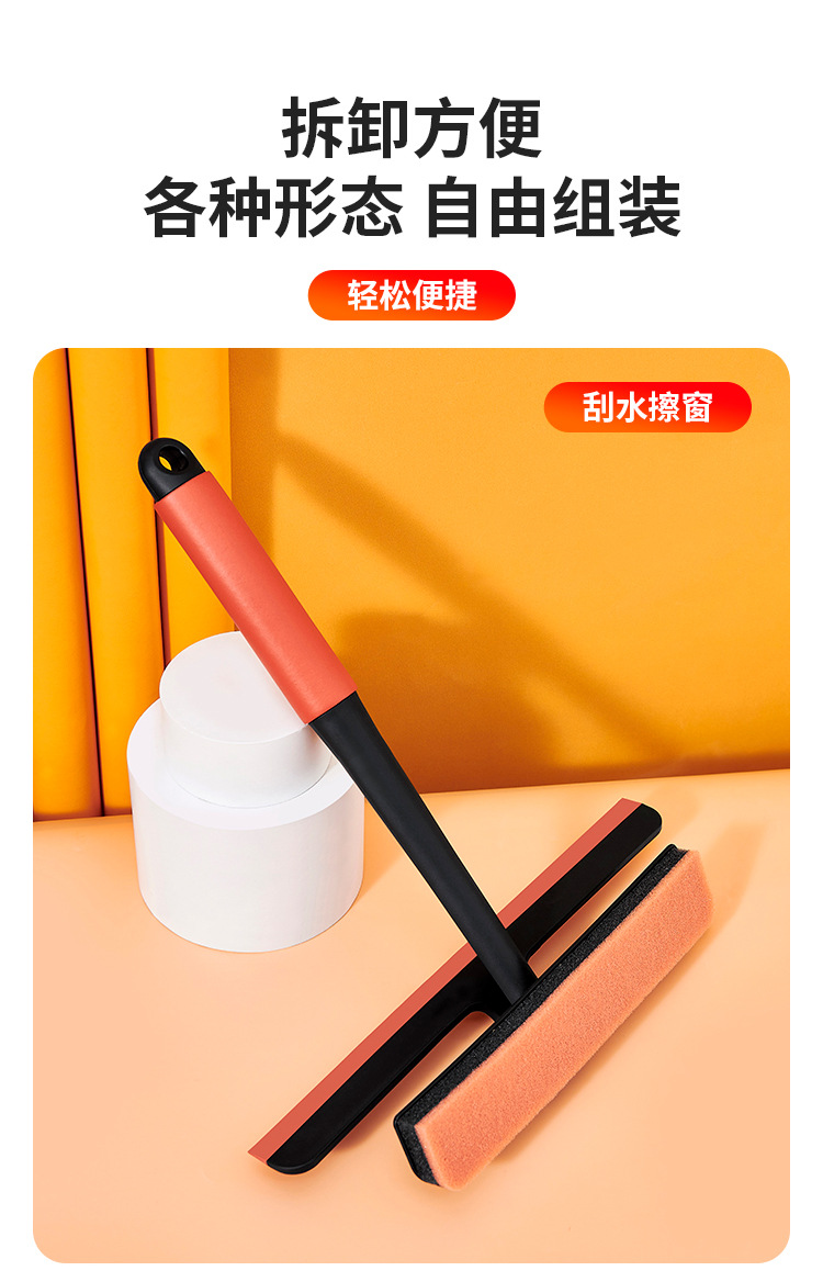 Multifunctional 3-In-1 Window Cleaner Window Cleaner Glass Wiper Blade Cleaning Window Brush Car Window Shade Dusting Brush Glass Fabulous Tool