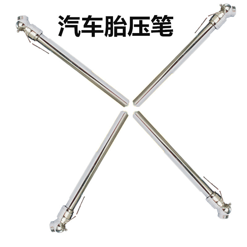 Car for Car Tire Pressure Pen Car Portable Tire Pressure Gauge Air Pressure Gauge Tire Pressure Gauge