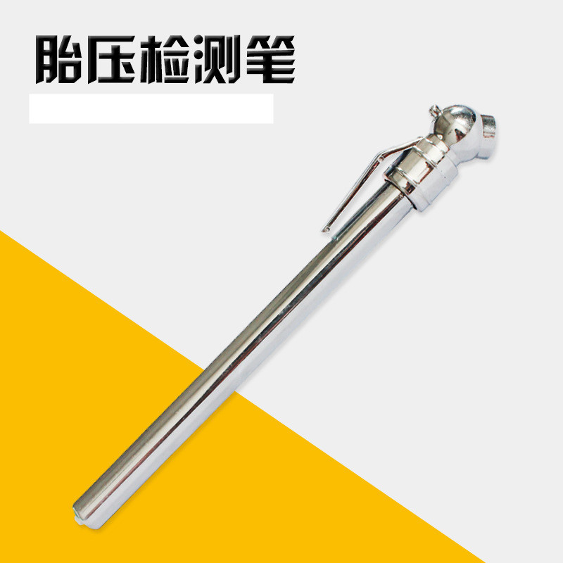 Car for Car Tire Pressure Pen Car Portable Tire Pressure Gauge Air Pressure Gauge Tire Pressure Gauge