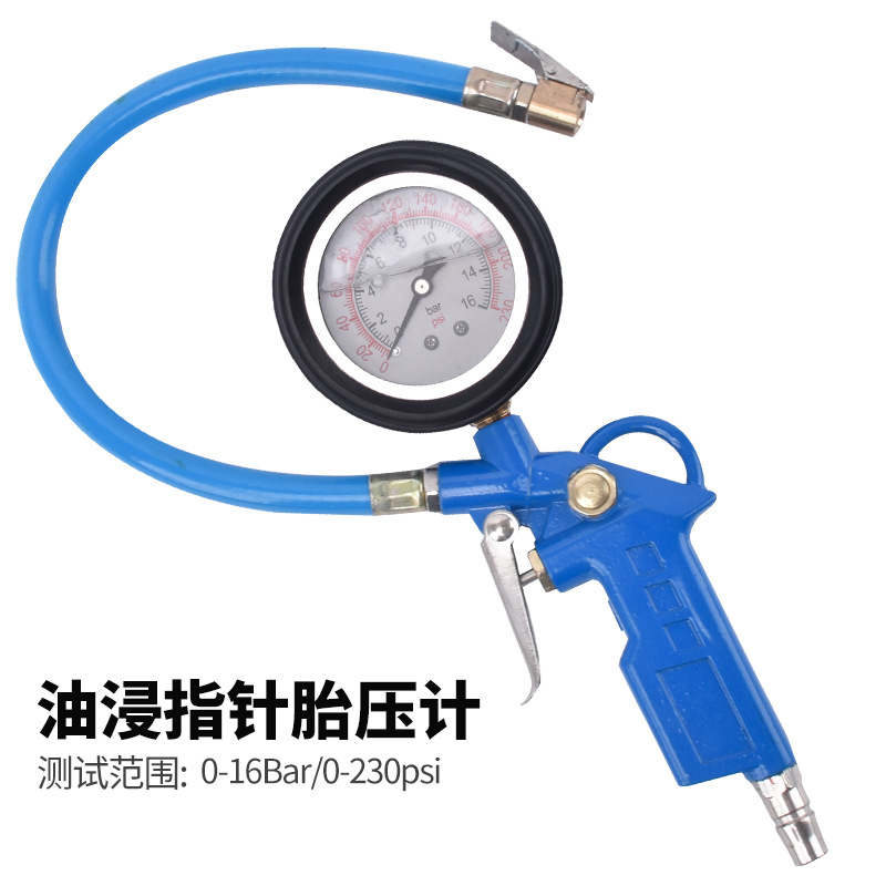 Tire Inflator Digital Tire Pressure Gun Tire Pressure Gauge Car Tire Gauge High Precision Detection Tire Pressure