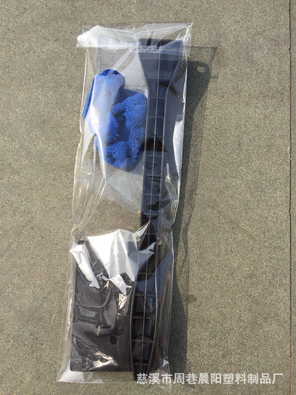 Factory Direct Sales Supply Simple Car Glass Brush Car Window Brush Car Defogging Wipe Windshield Glass Wiper