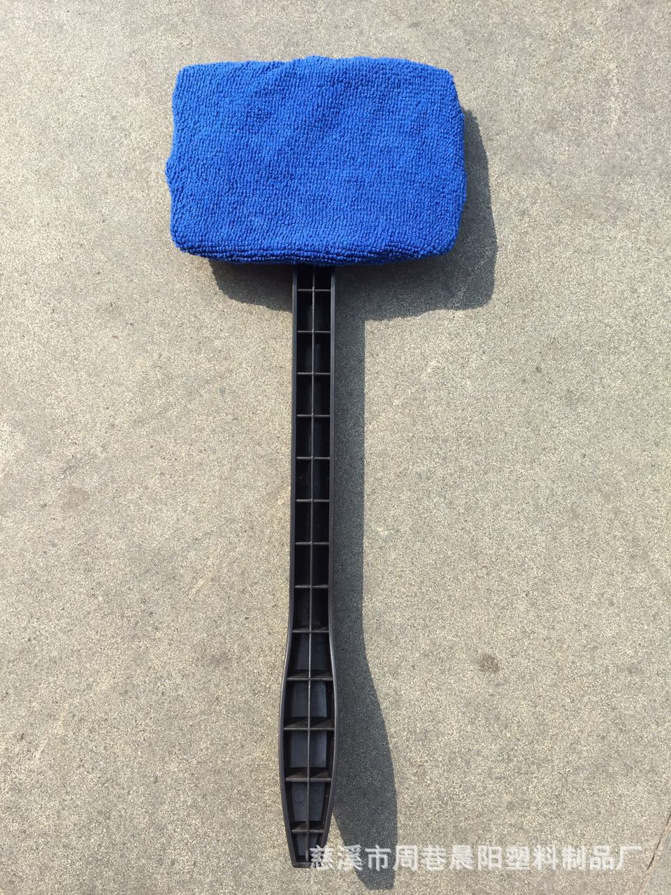 Factory Direct Sales Supply Simple Car Glass Brush Car Window Brush Car Defogging Wipe Windshield Glass Wiper