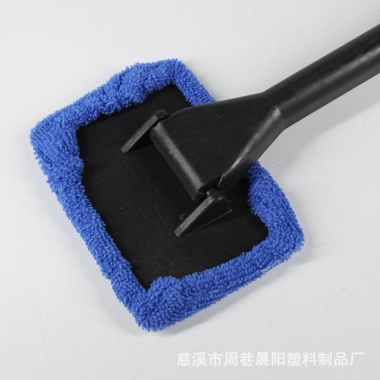 Factory Direct Sales Supply Simple Car Glass Brush Car Window Brush Car Defogging Wipe Windshield Glass Wiper