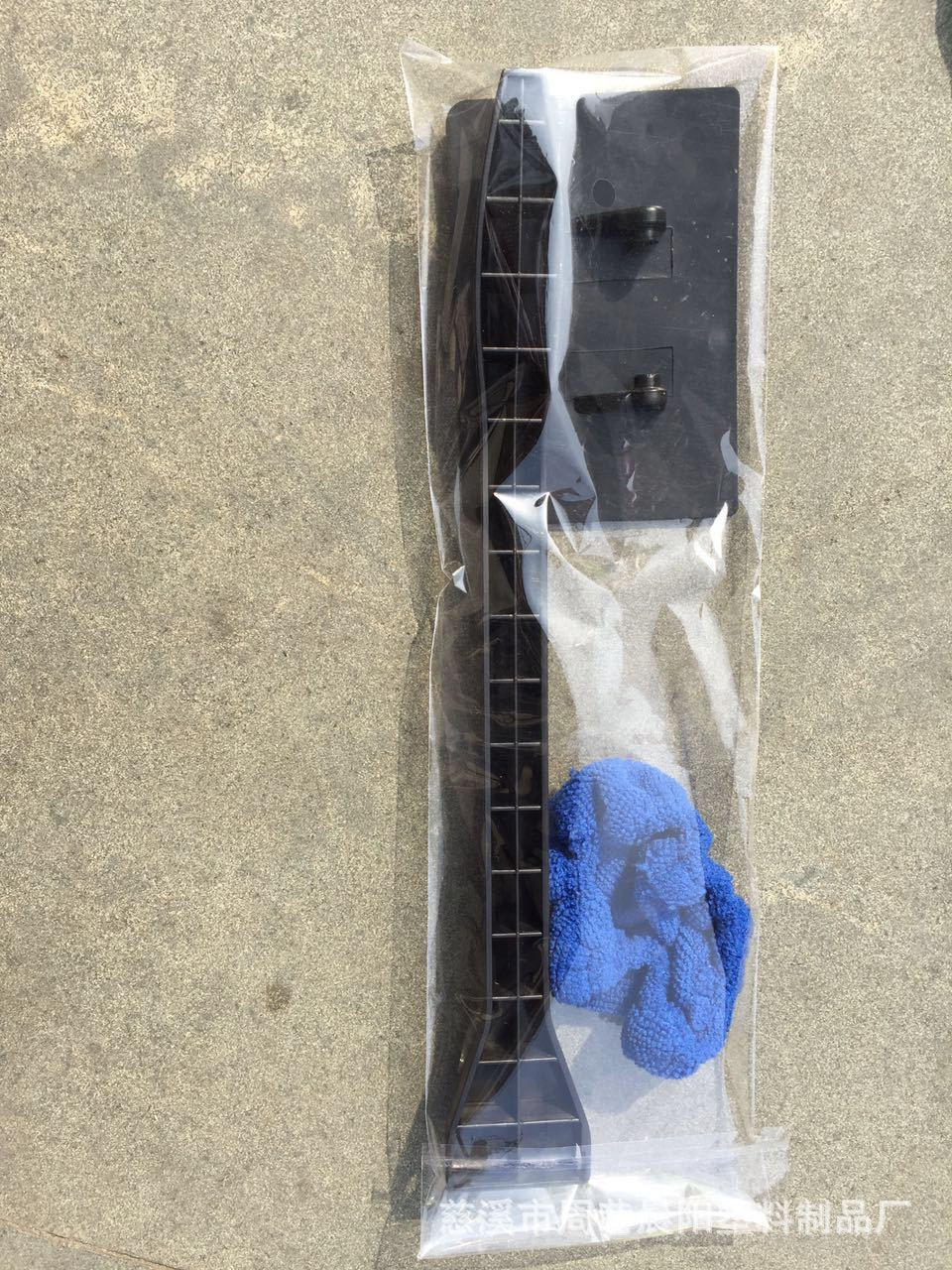 Factory Direct Sales Supply Simple Car Glass Brush Car Window Brush Car Defogging Wipe Windshield Glass Wiper