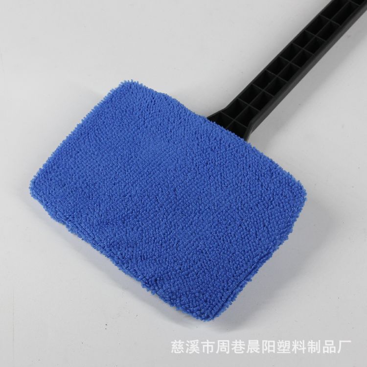 Factory Direct Sales Supply Simple Car Glass Brush Car Window Brush Car Defogging Wipe Windshield Glass Wiper