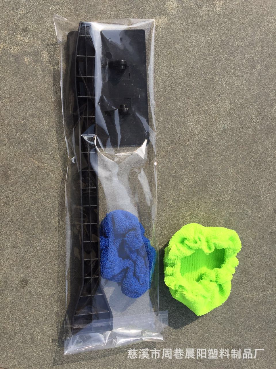 Factory Direct Sales Supply Simple Car Glass Brush Car Window Brush Car Defogging Wipe Windshield Glass Wiper