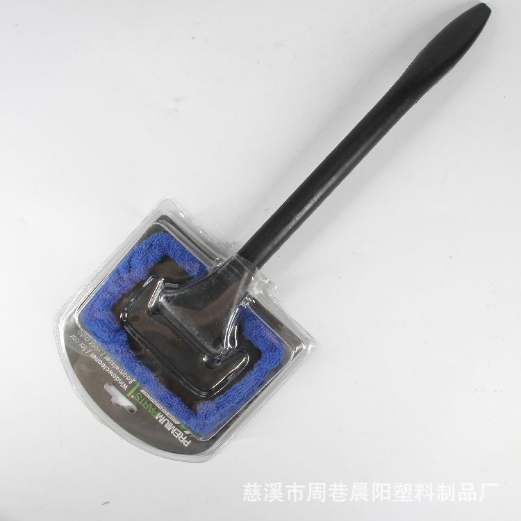 Factory Direct Sales Supply Simple Car Glass Brush Car Window Brush Car Defogging Wipe Windshield Glass Wiper