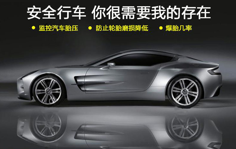 The digital tire pressure gauge with digital display tire gauge
