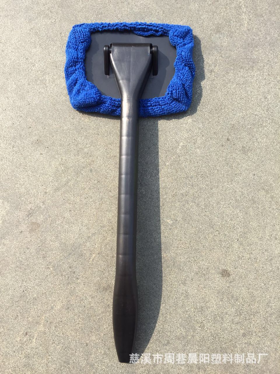 Factory Direct Sales Supply Simple Car Glass Brush Car Window Brush Car Defogging Wipe Windshield Glass Wiper
