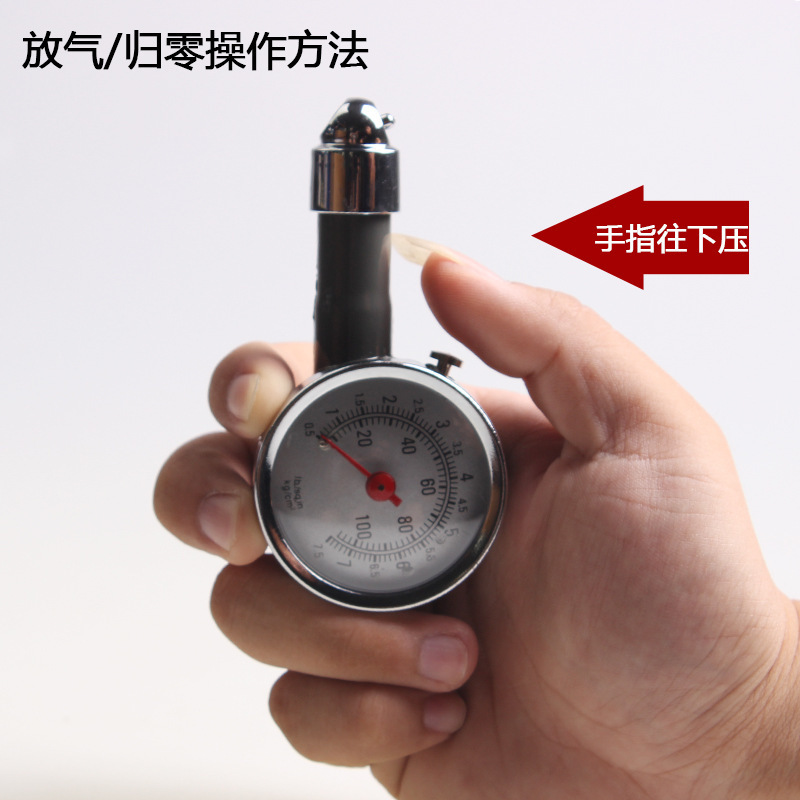 High Precision Tire Pressure Gauge Car Boxed Tire Pressure Gauge Metal Tire Pressure Gauge Tire Deflation Barometer Barometer