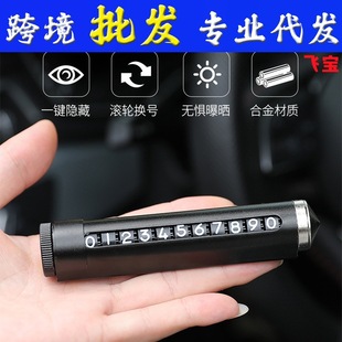 High Precision Tire Pressure Gauge Car Boxed Tire Pressure Gauge Metal Tire Pressure Gauge Tire Deflation Barometer Barometer
