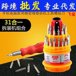 High Precision Tire Pressure Gauge Car Boxed Tire Pressure Gauge Metal Tire Pressure Gauge Tire Deflation Barometer Barometer