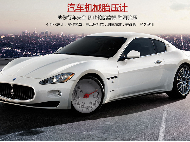 High Precision Tire Pressure Gauge Car Boxed Tire Pressure Gauge Metal Tire Pressure Gauge Tire Deflation Barometer Barometer