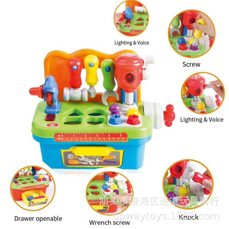 Play House Toy Children's Multi-Function Tool Table with Sound Light Interactive Nut Screw Drill Building Blocks