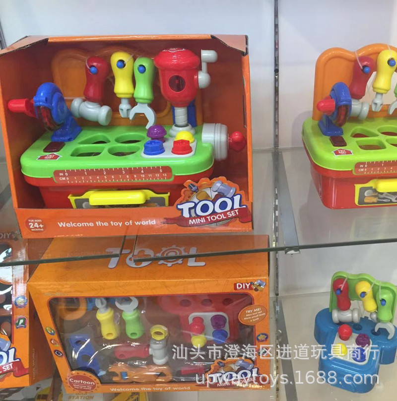 Play House Toy Children's Multi-Function Tool Table with Sound Light Interactive Nut Screw Drill Building Blocks