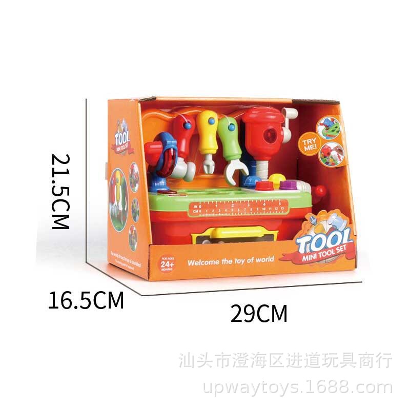Play House Toy Children's Multi-Function Tool Table with Sound Light Interactive Nut Screw Drill Building Blocks