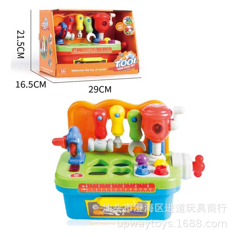 Play House Toy Children's Multi-Function Tool Table with Sound Light Interactive Nut Screw Drill Building Blocks