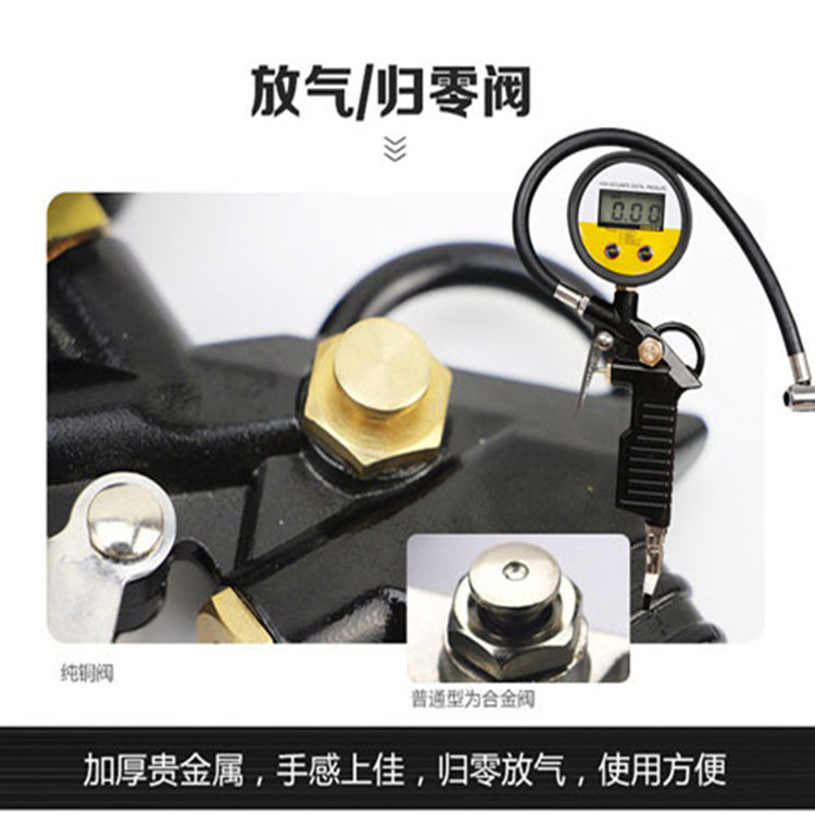 Inflatable Tire Pressure Gun Air Nozzle LeakProof Tire Pressure Gauge Air Pressure Gauge Digital Tire Pressure Detector