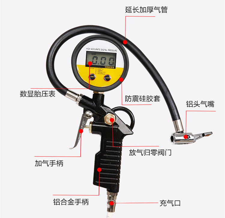Inflatable Tire Pressure Gun Air Nozzle LeakProof Tire Pressure Gauge Air Pressure Gauge Digital Tire Pressure Detector