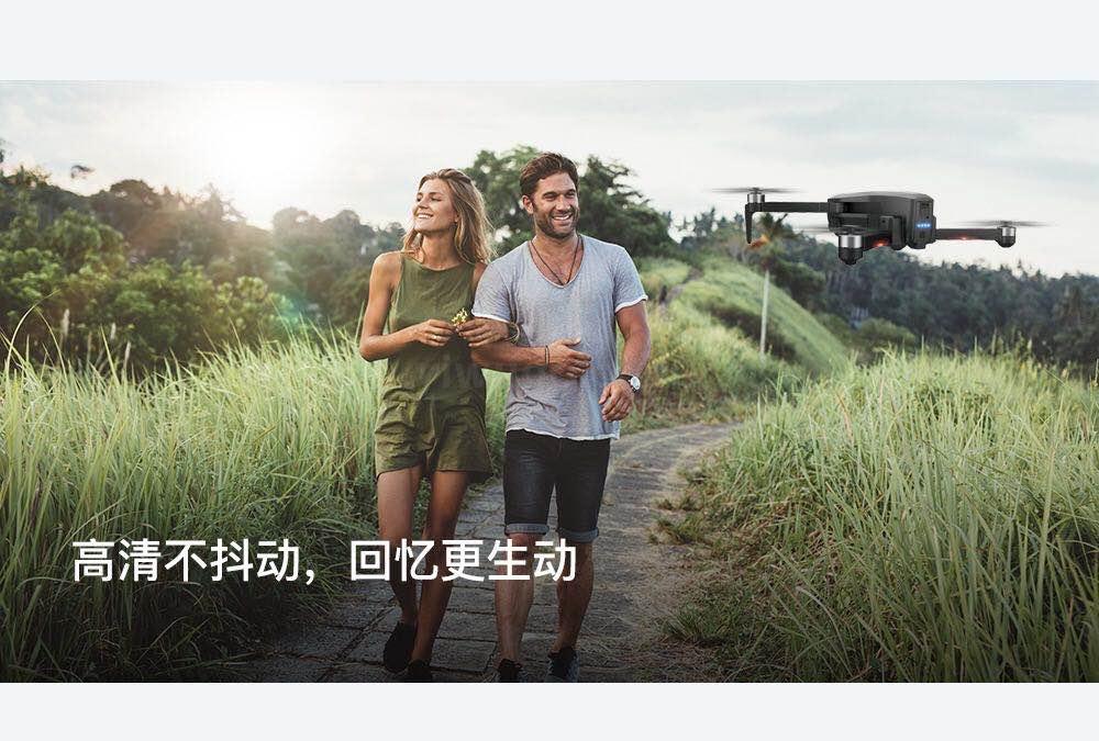 4K pixel hd aerial photography GPS positioning brushless motor professional uav quadcopter aircraft