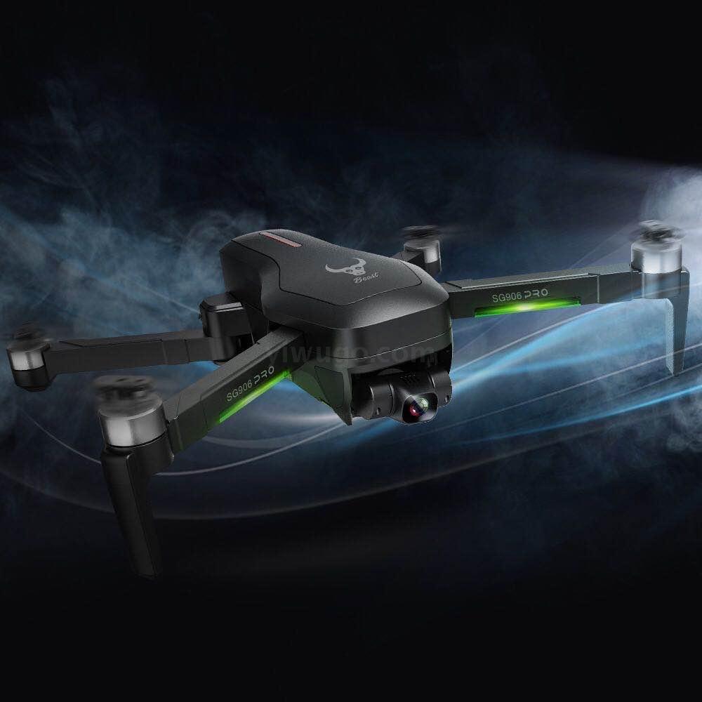 4K pixel hd aerial photography GPS positioning brushless motor professional uav quadcopter aircraft