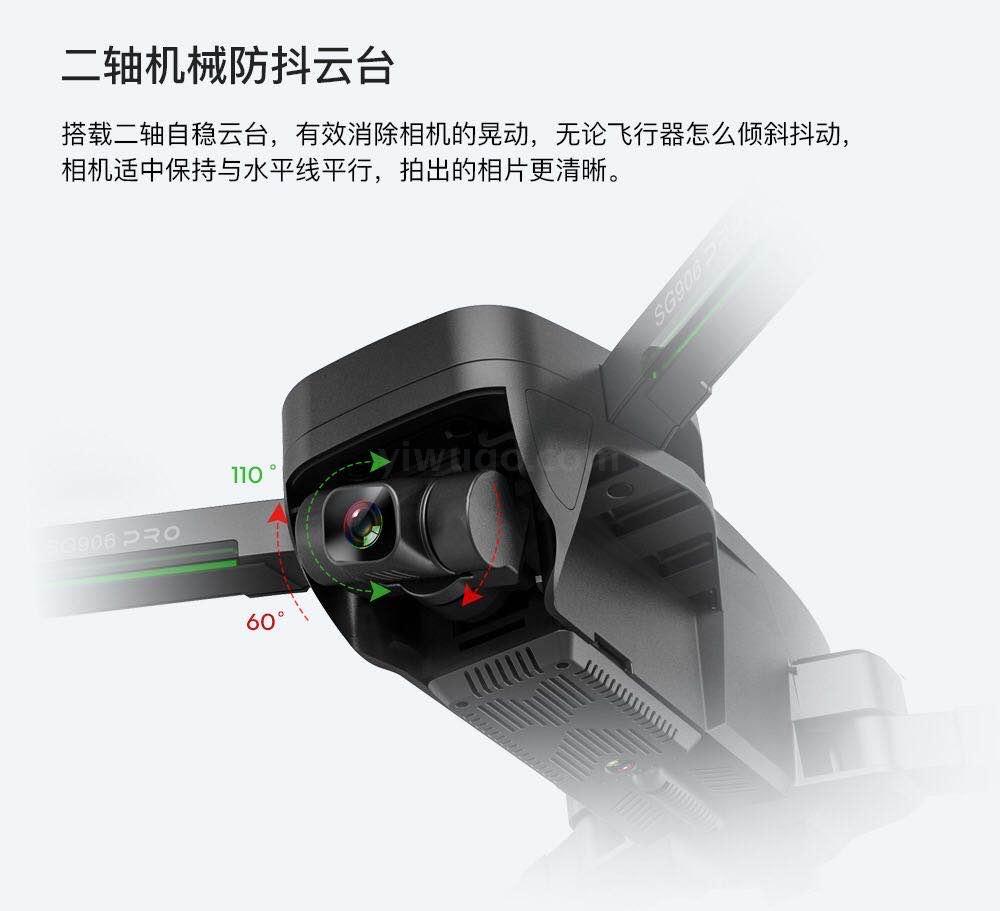 4K pixel hd aerial photography GPS positioning brushless motor professional uav quadcopter aircraft