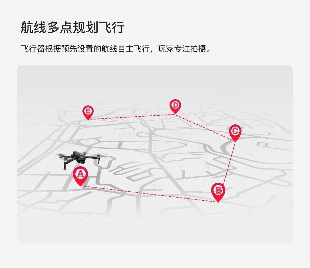 4K pixel hd aerial photography GPS positioning brushless motor professional uav quadcopter aircraft