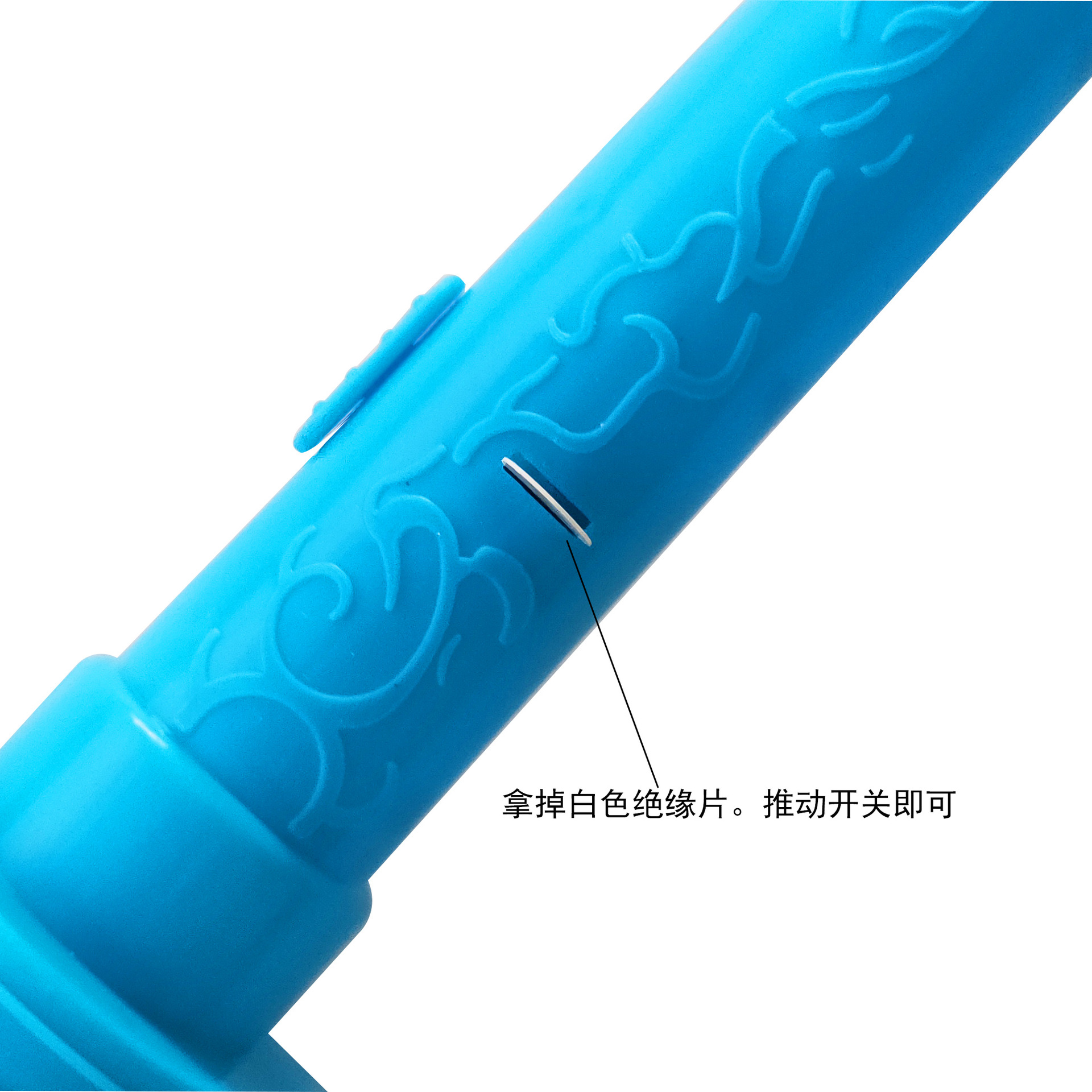 Electronic Telescopic Flash Stick Concert Support Road Large four bar with Copic Bar