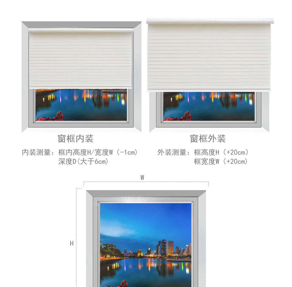 Intelligent curtain motor lifting curtain electric Intelligent Shangri - La curtain custom manual voice control