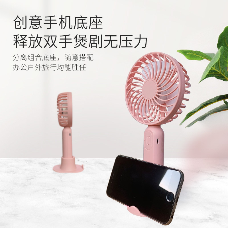 Handheld Mini Little Fan Portable Brushless Motor Fan for Student Dormitory Office