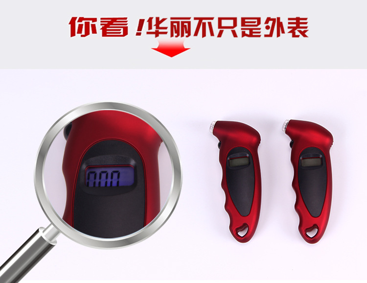 Tire Pressure Gauge Tire Pressure Monitoring with Light Digital Display Tire Pressure Gauge Car Tire Pressure Gauge