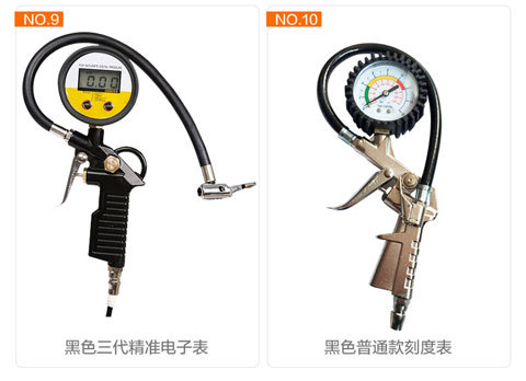 Tire Pressure Gun Air Pressure Gauge Digital Display Tire Pressure Test Gauge Car Tire Pressure Gauge Filling Gun