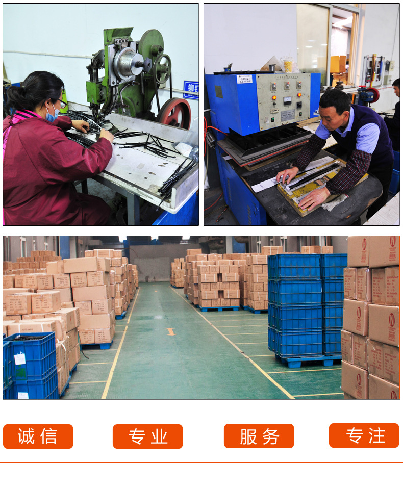 Second Generation Multifunctional Boneless Wiper Car U-Shaped Universal Wiper Factory Direct Sales Wholesale Support Foreign Trade OEM