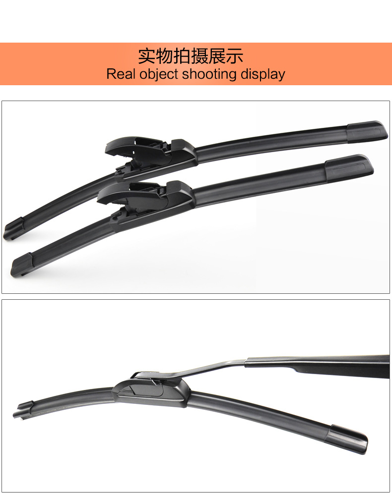 Second Generation Multifunctional Boneless Wiper Car U-Shaped Universal Wiper Factory Direct Sales Wholesale Support Foreign Trade OEM