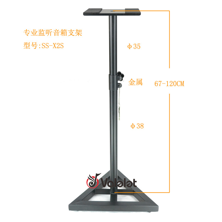 Floor Loudspeaker Box Support Monitor Loudspeaker Box Rack Large Tray Triangle Bottom Reinforced Thickened Audio Frame